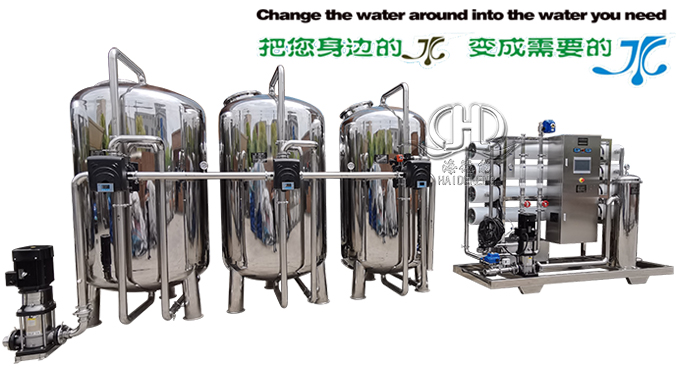 超濾礦泉水處理設備結構