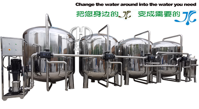 時產75噸全自動軟化生活凈化水處理系統.jpg