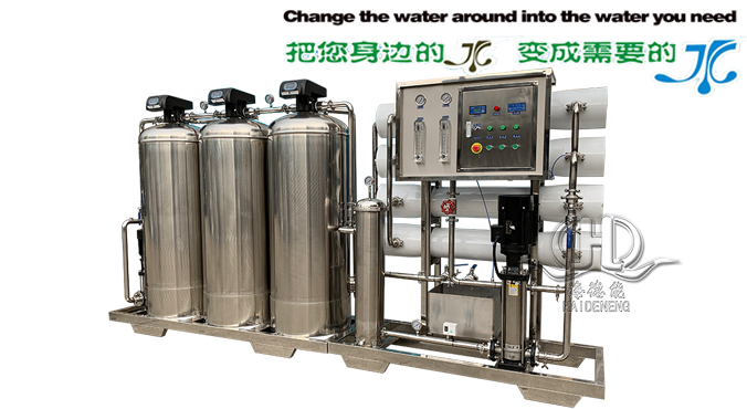 反滲透裝置制取純水特點(diǎn)