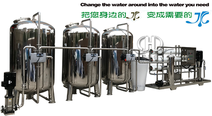 軟化水設(shè)備操作注意事項(xiàng)