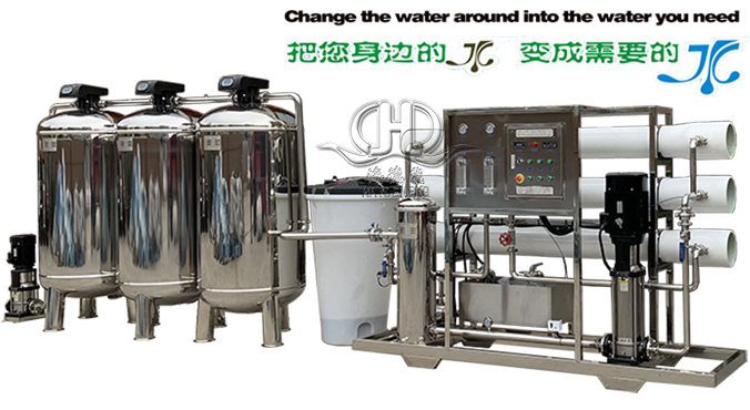 純水中有機(jī)物的指標(biāo)