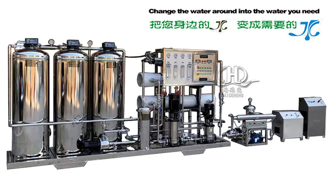 水處理設(shè)備會(huì)為你處理掉有害物質(zhì)