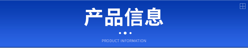 詳情_10.jpg