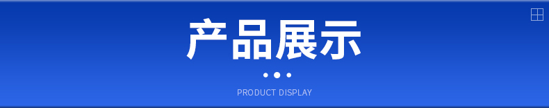 詳情_16.jpg