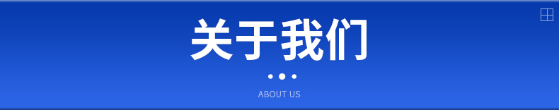 詳情_22.jpg