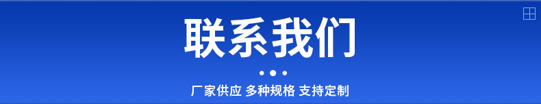 詳情_25.jpg