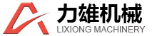 溫州海德能環保設備科技有限公司