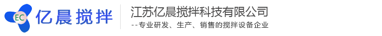 溫州海德能環保設備科技有限公司